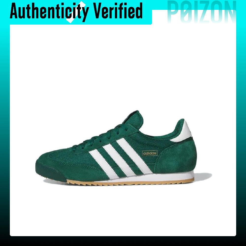 Adidas Shoes Gazelle - Adidas Originals R71 Textile, Leather Low