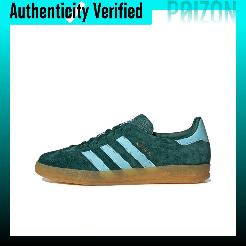 Adidas Originals Gazelle Skate - Adidas Shoes Gazelle review and price