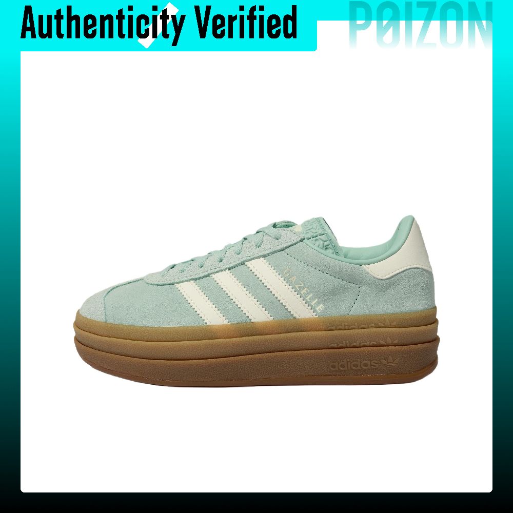 Adidas Originals GAZELLE BOLD  - Adidas Shoes Gazelle review and price