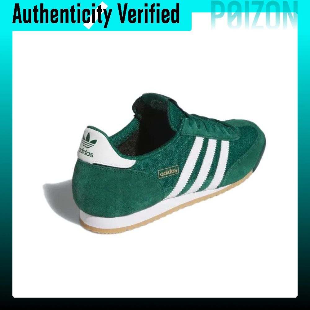 Adidas Originals R71 Textile,  - Adidas Shoes Gazelle review and price